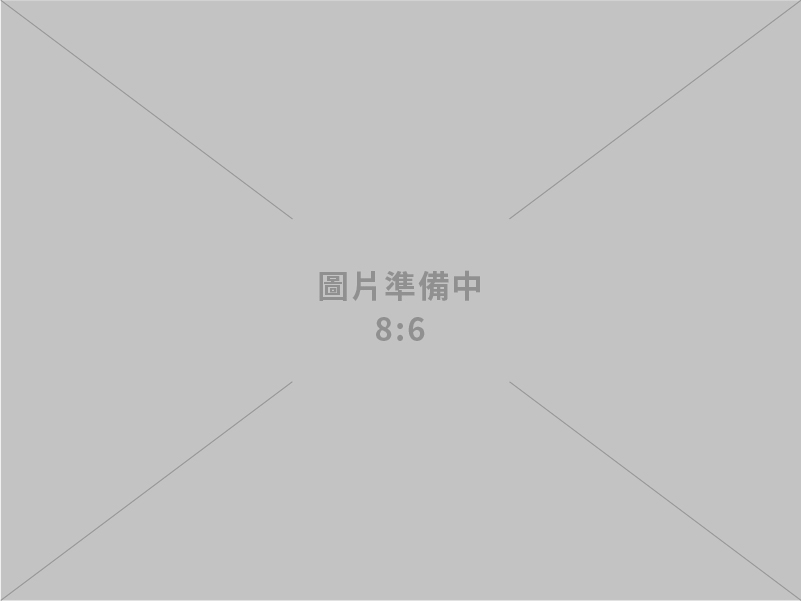 經濟部輸歐鋼鐵配額機制徵詢業者意見  兼顧出口利益及貿易秩序